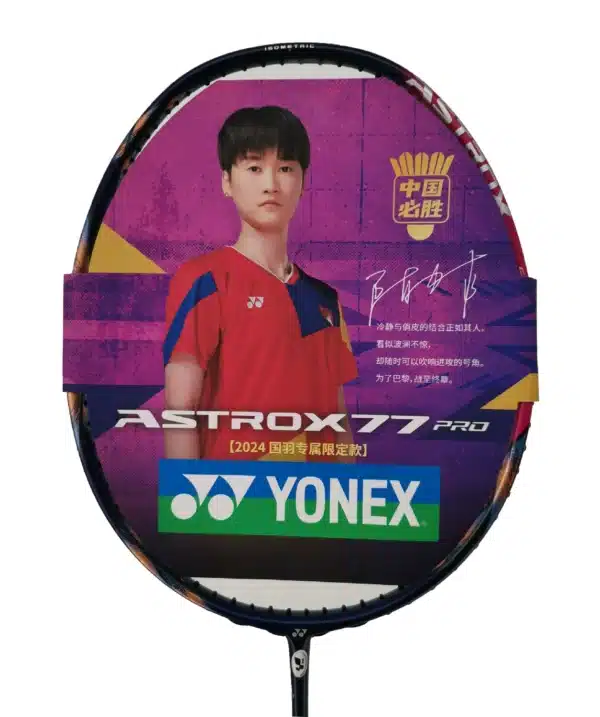 Yonex Astrox 77 Pro