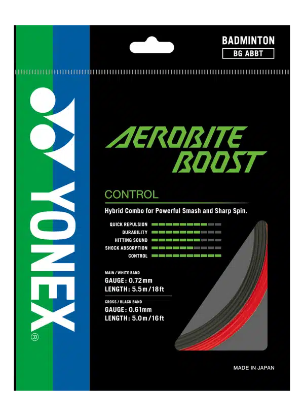aerobite boost package